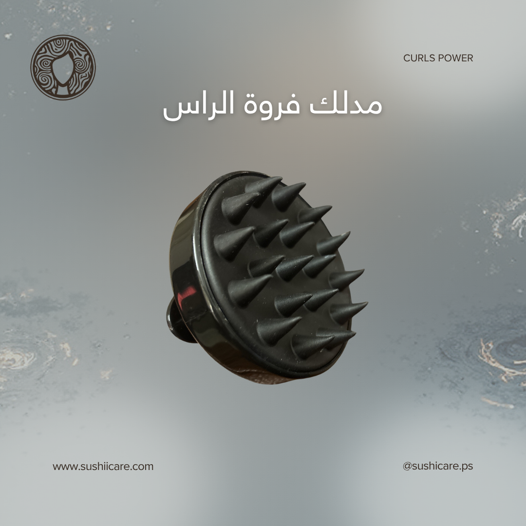 مدلك فروة الرأس