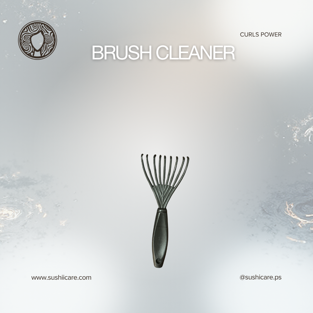 قطعة لتنظيف الشعر من الفرشاي