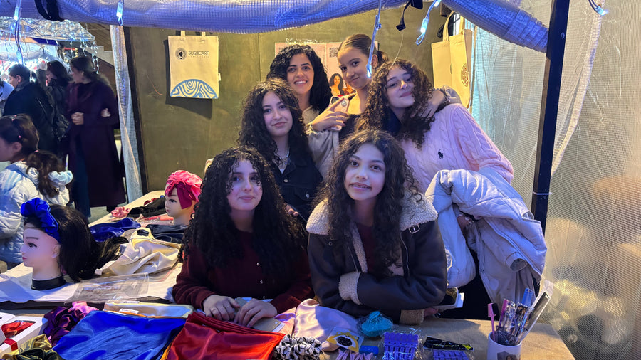 سوق رمضان ٢٠٢٦