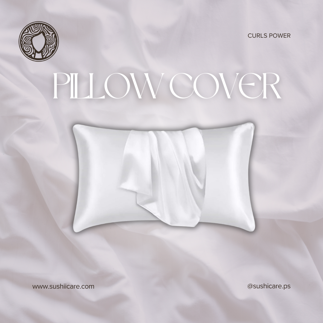 غطاء وسادة من الستان 🇵🇸