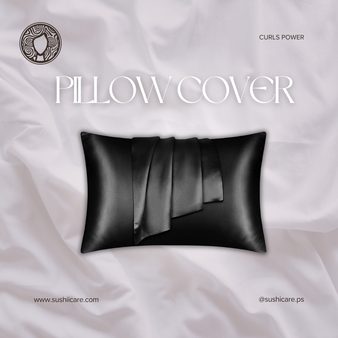 غطاء وسادة من الستان 🇵🇸