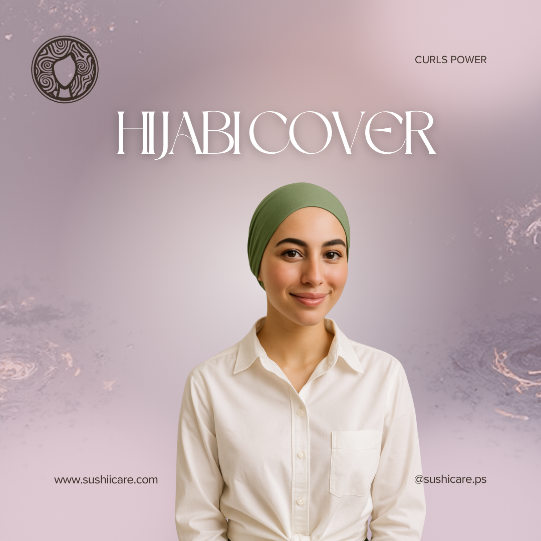 قمطة ستان - قطن   🇵🇸