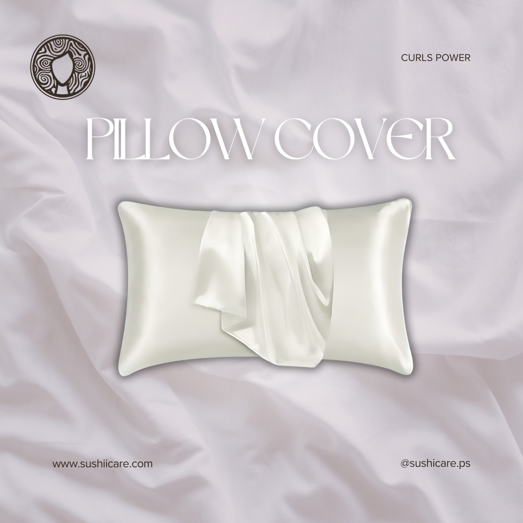 غطاء وسادة من الستان 🇵🇸