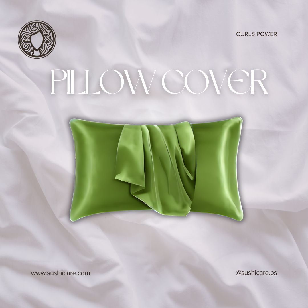 غطاء وسادة من الستان 🇵🇸