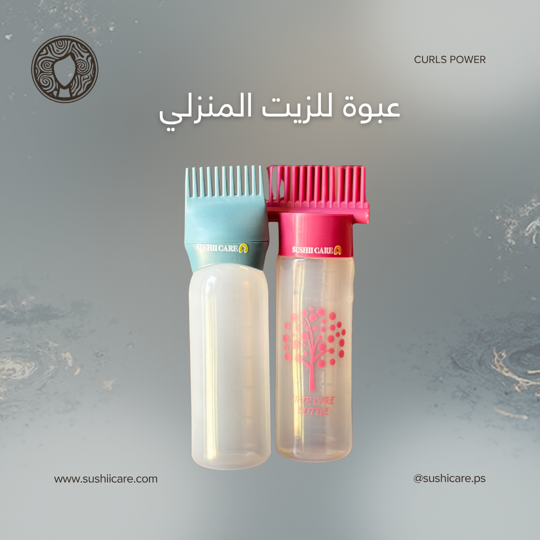 أداة وضع زيت فروة الرأس (فارغة)