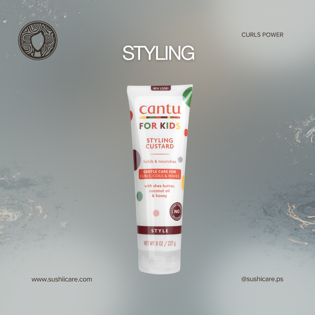 Curling Kids Cream