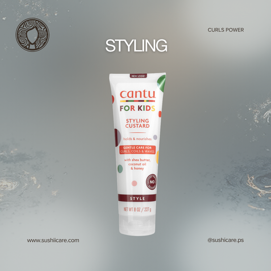 Curling Kids Cream