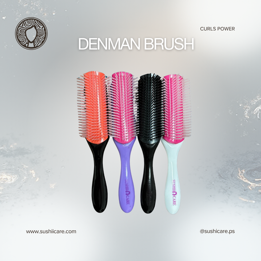 Denman Brush