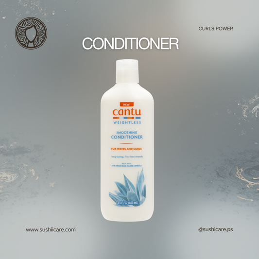 Cantu Conditioner