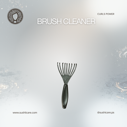 قطعة لتنظيف الشعر من الفرشاي