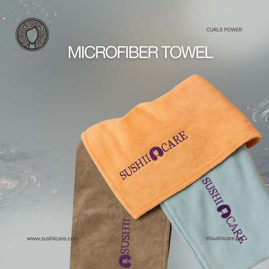 مناشف مايكروفايبر خميلة
