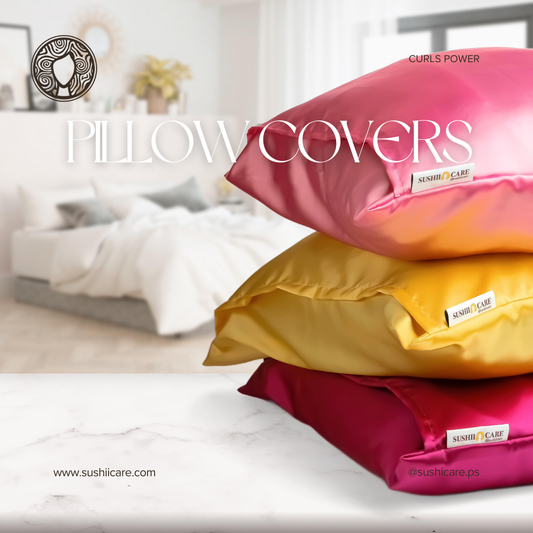 غطاء وسادة من الستان 🇵🇸