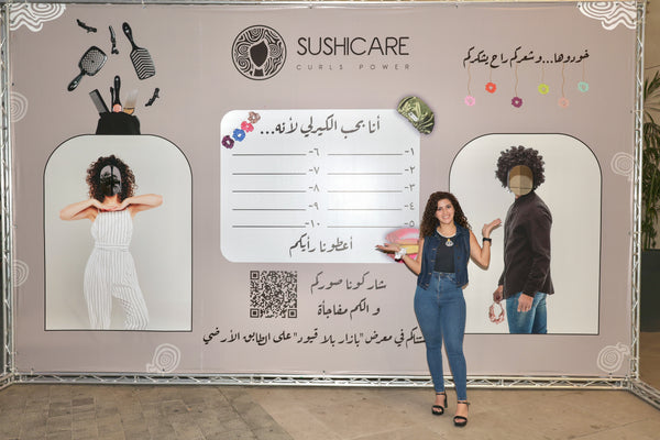 بازار بلا قيود ٢٠٢٥